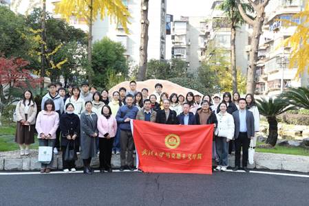 澳门威尼斯人赌场官网
师生赴武汉市社会主义学院和城市运行管理中心交流研学